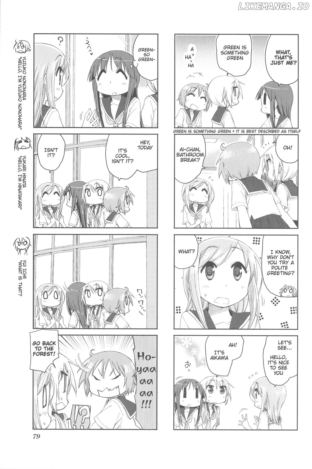 Yuyushiki chapter 53 - page 4