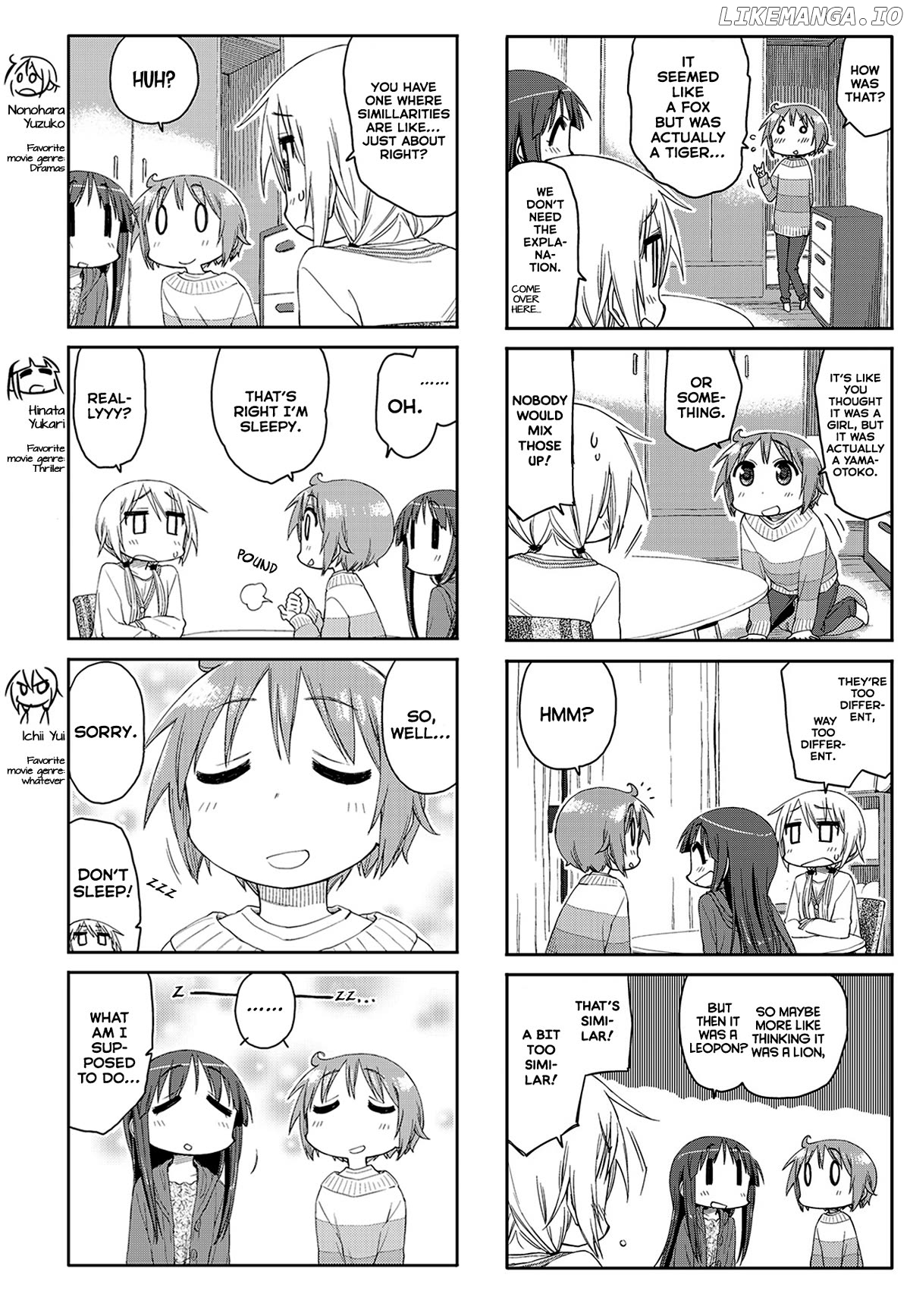 Yuyushiki chapter 56 - page 3