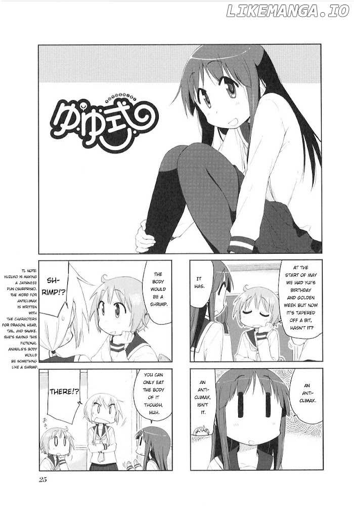 Yuyushiki chapter 75 - page 1