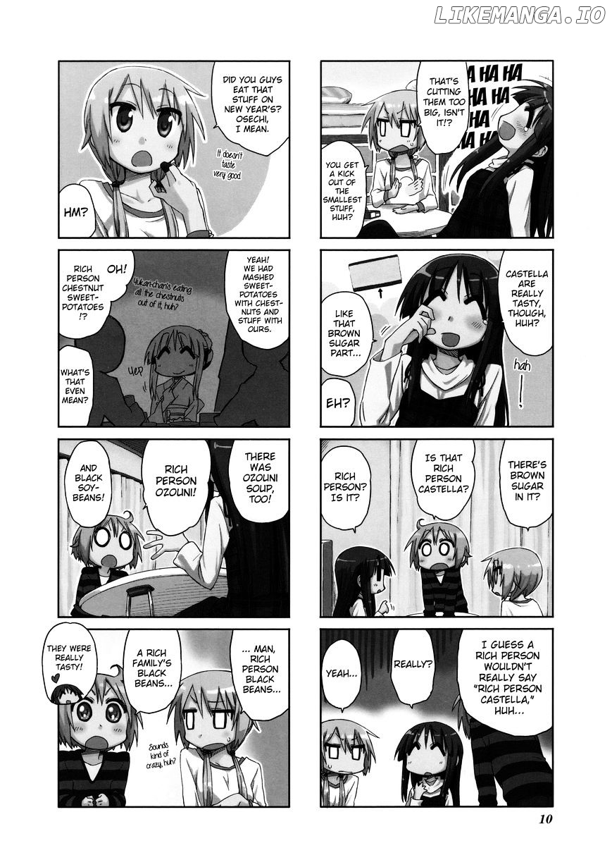 Yuyushiki chapter 31 - page 2