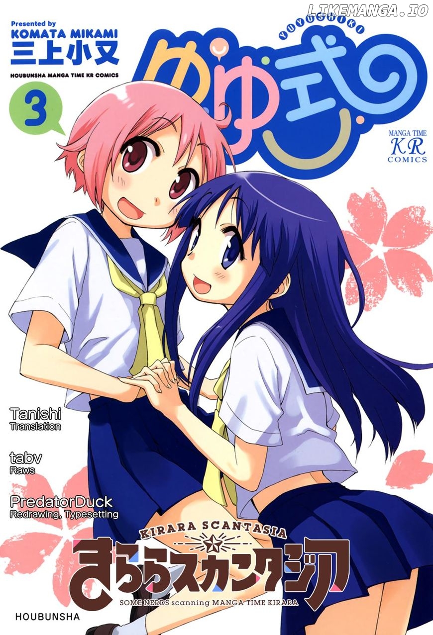 Yuyushiki chapter 35 - page 1