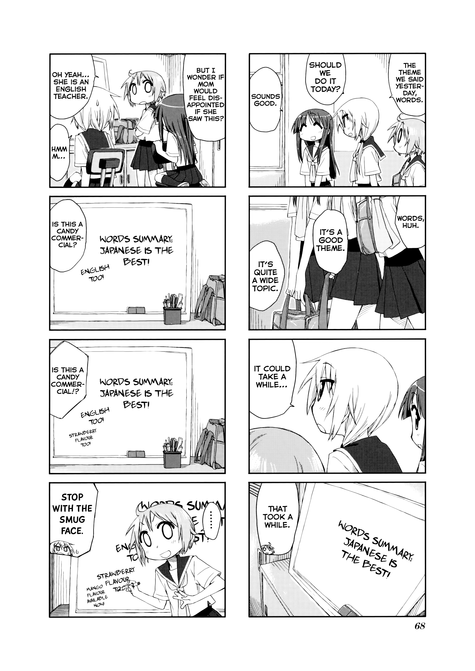Yuyushiki chapter 37 - page 9