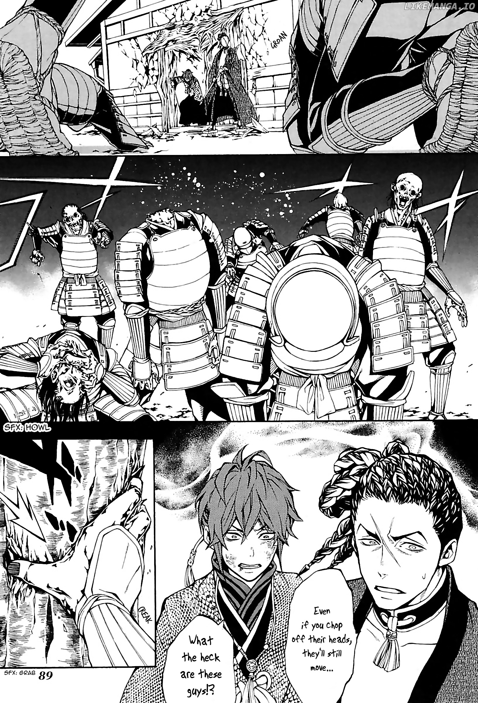 Rengoku ni Warau chapter 25 - page 7