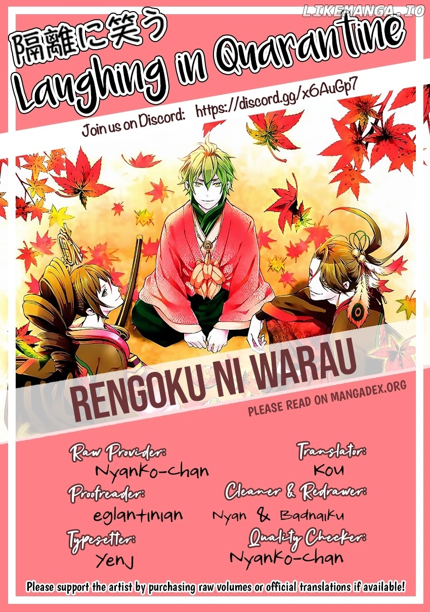 Rengoku ni Warau chapter 75 - page 35