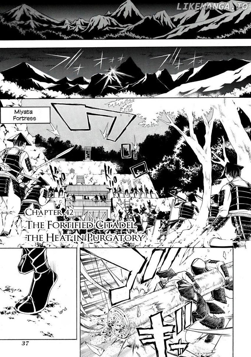 Rengoku ni Warau chapter 42 - page 1