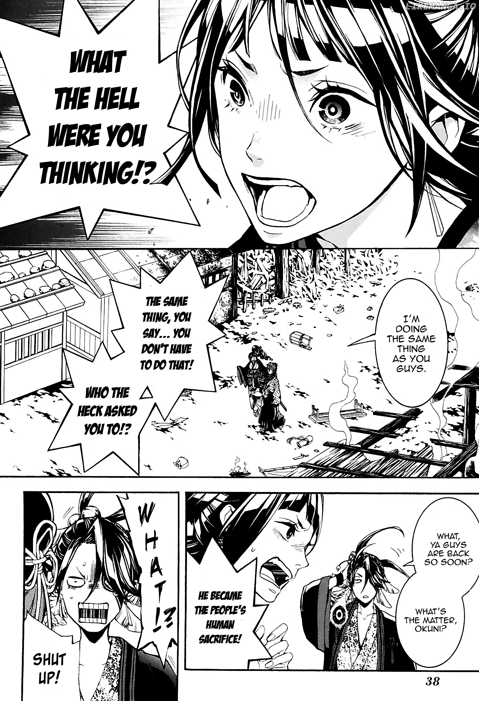 Rengoku ni Warau chapter 28 - page 16