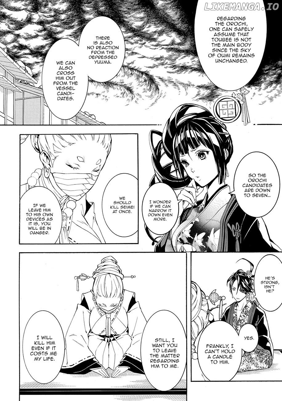 Rengoku ni Warau chapter 55 - page 16