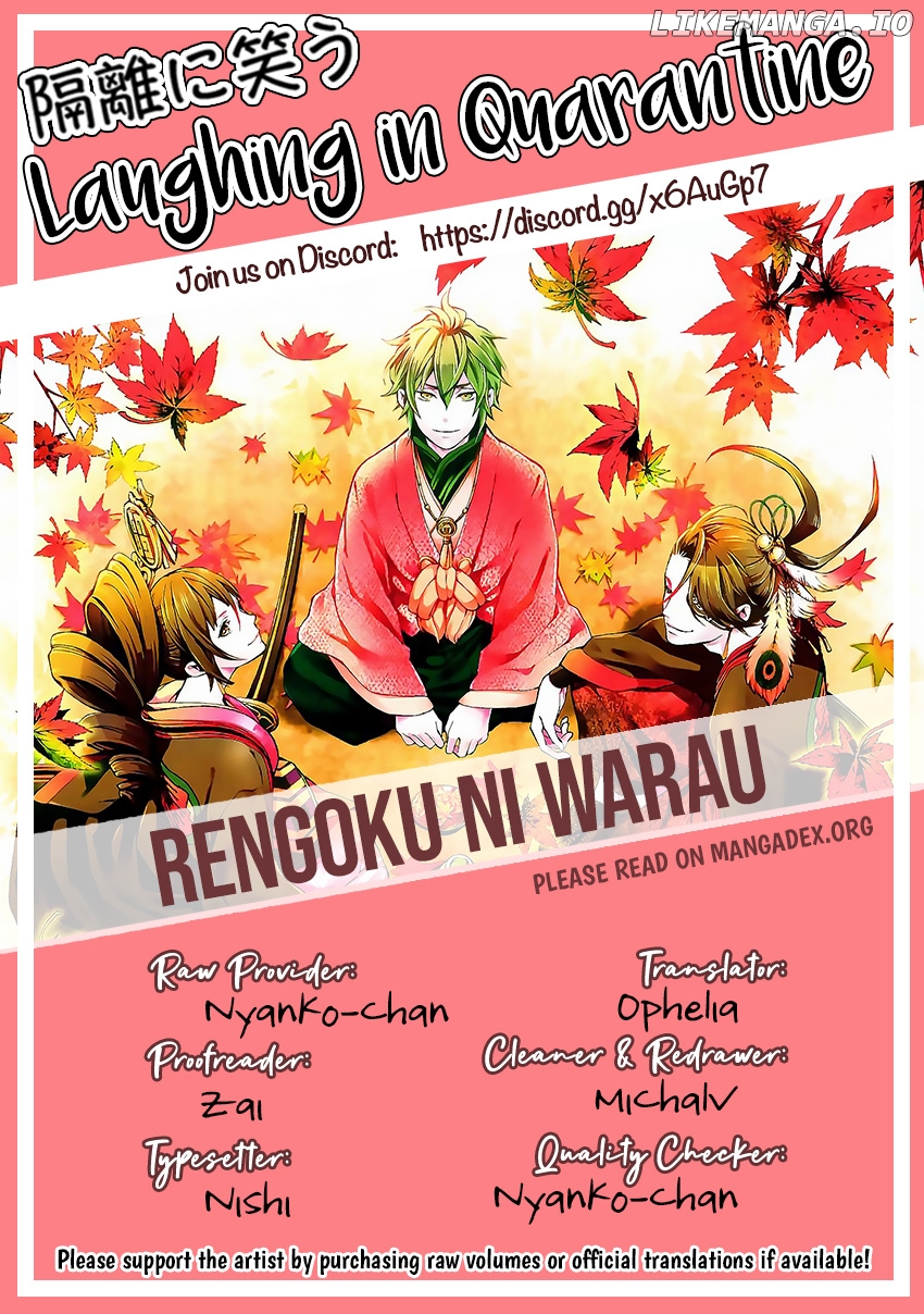 Rengoku ni Warau chapter 68 - page 35