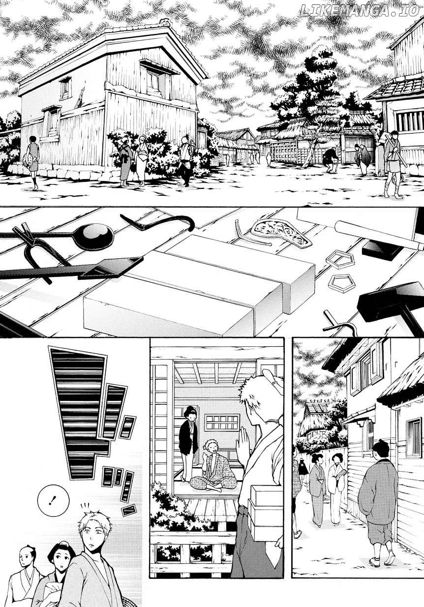 Rengoku ni Warau chapter 2.2 - page 4