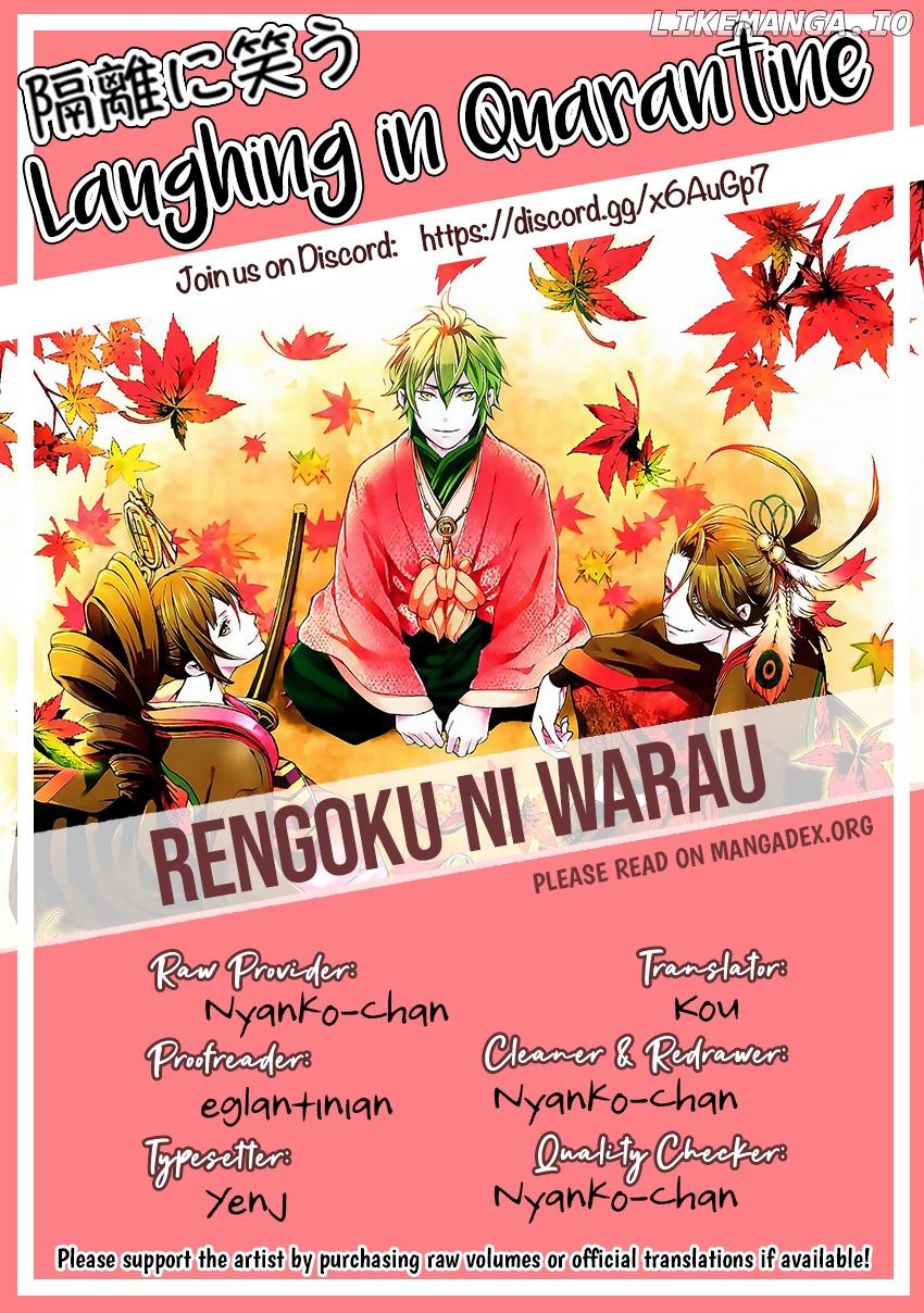 Rengoku ni Warau chapter 73 - page 33