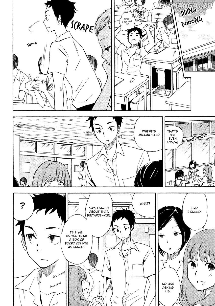 Kanojo To Camera To Kanojo No Kisetsu chapter 6 - page 12