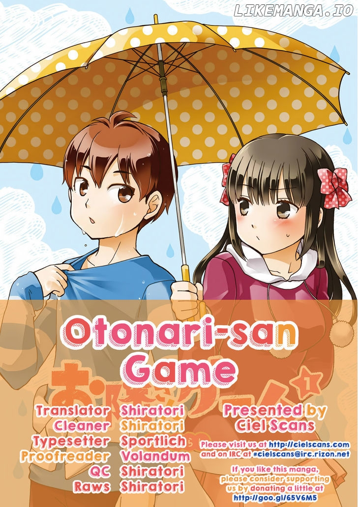 Otonari-San Game chapter 1 - page 1