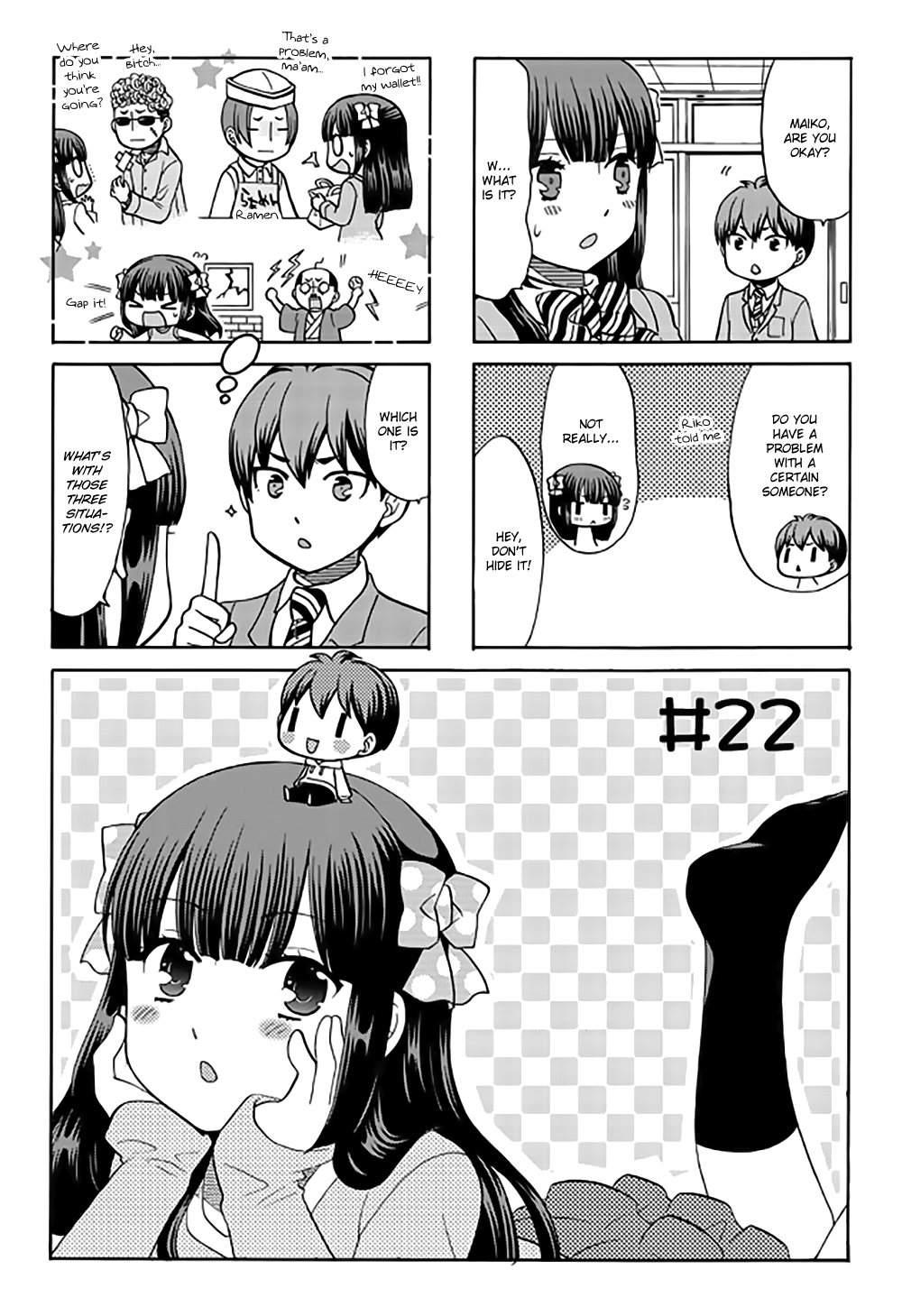 Otonari-San Game chapter 22 - page 3