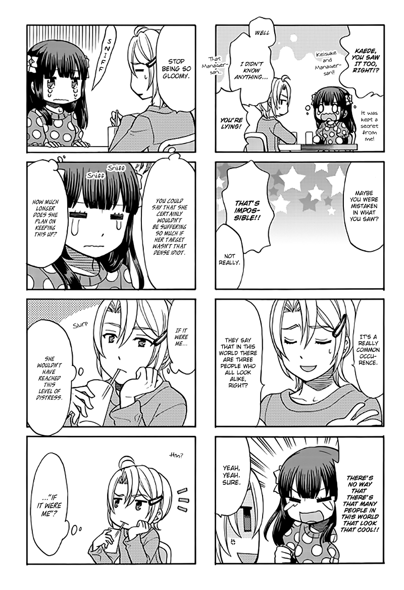 Otonari-San Game chapter 22 - page 7