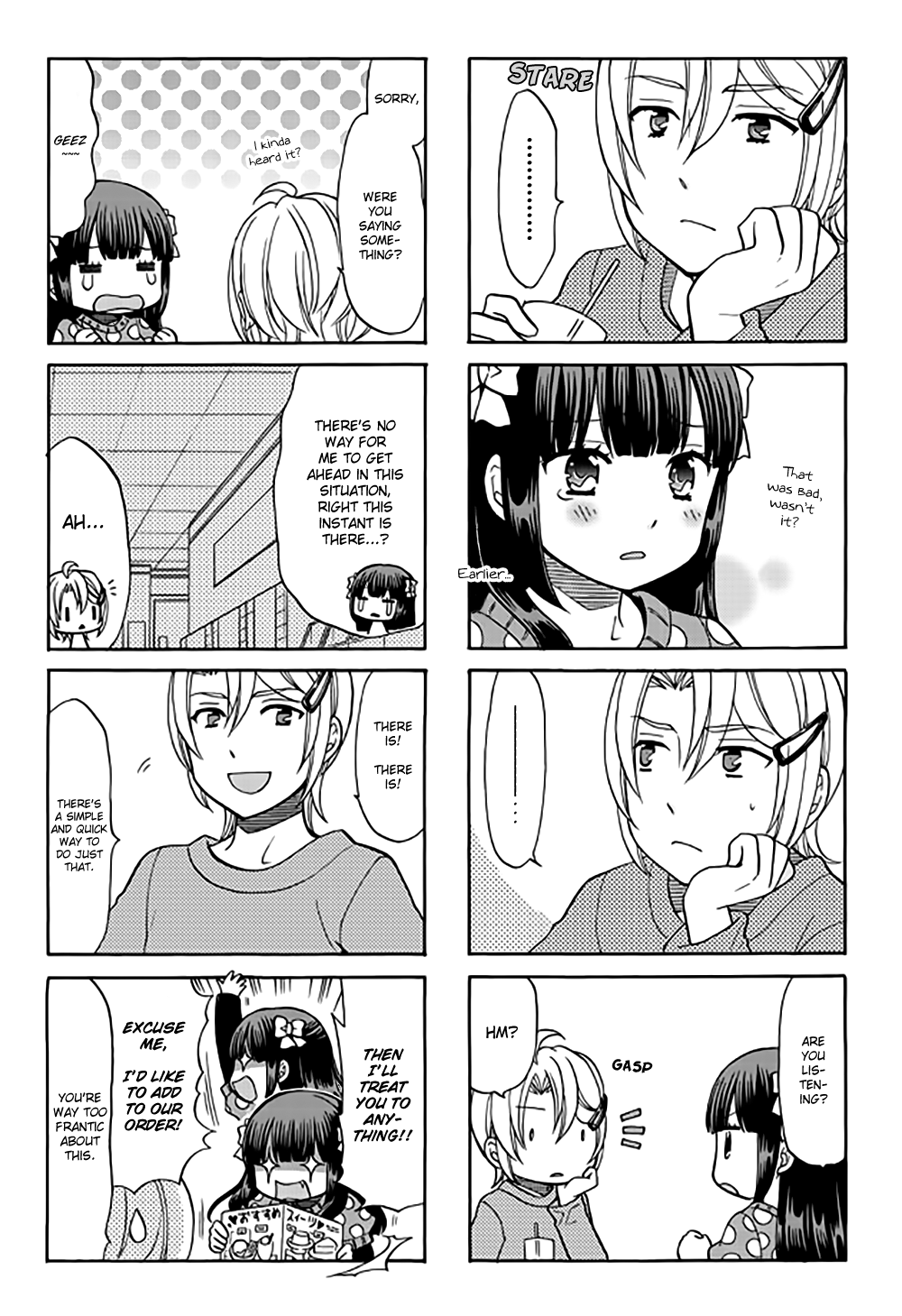 Otonari-San Game chapter 22 - page 8