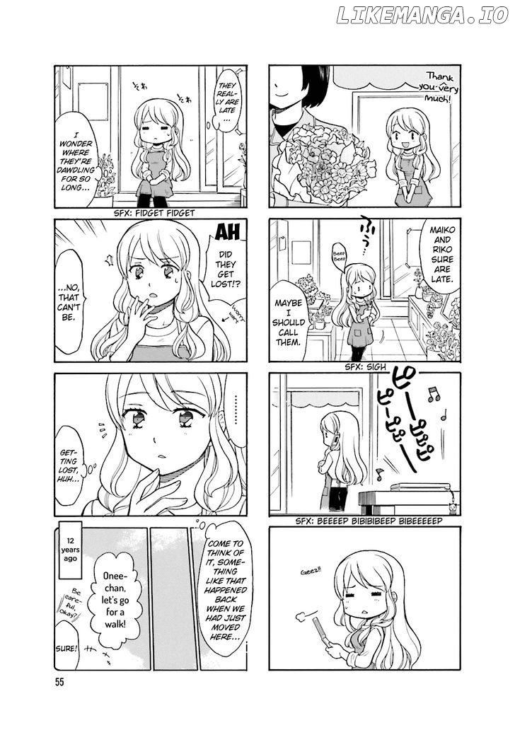 Otonari-San Game chapter 7 - page 4