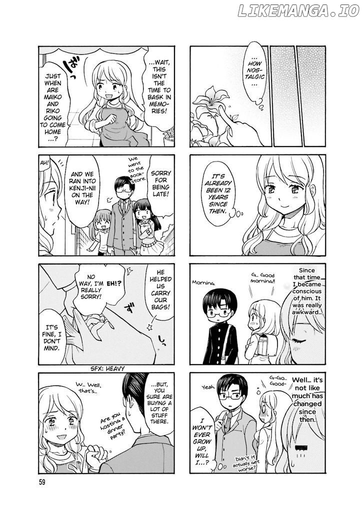 Otonari-San Game chapter 7 - page 8