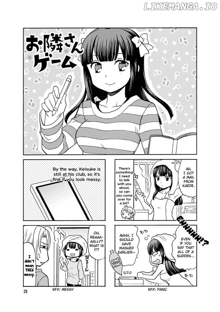 Otonari-San Game chapter 4 - page 2
