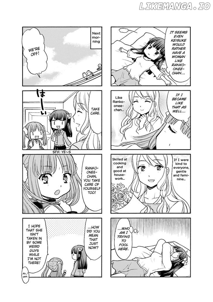 Otonari-San Game chapter 3 - page 10