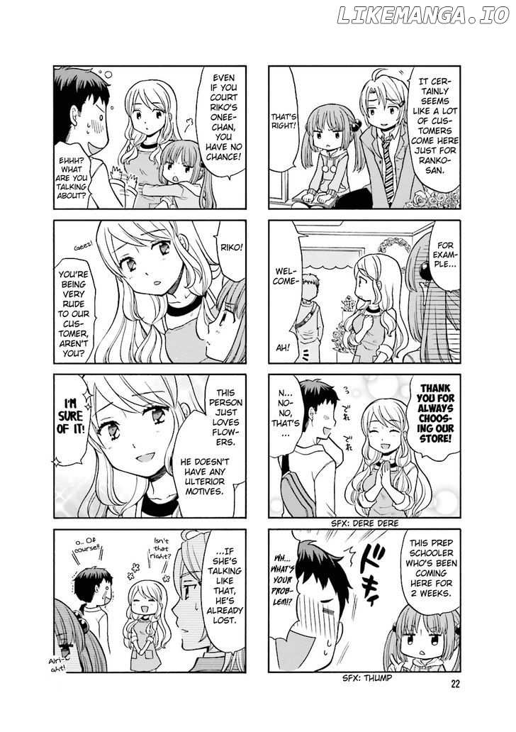 Otonari-San Game chapter 3 - page 5