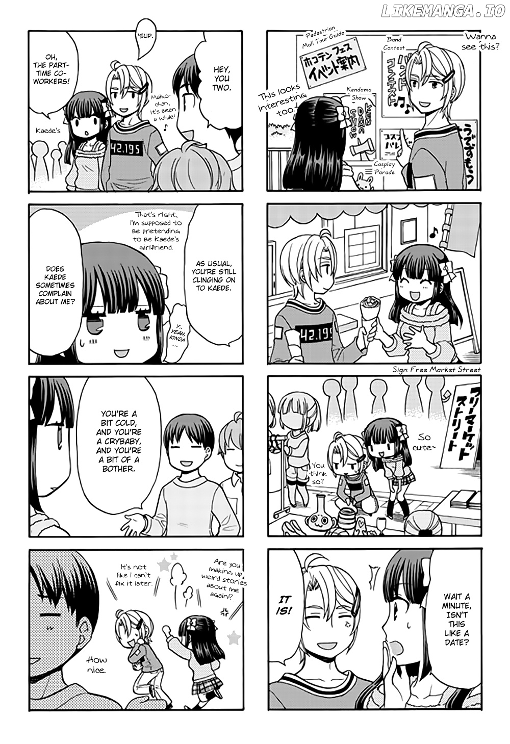 Otonari-San Game chapter 26 - page 6