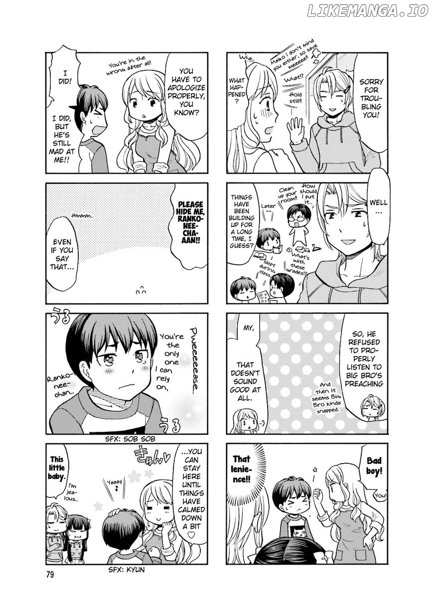 Otonari-San Game chapter 10 - page 4