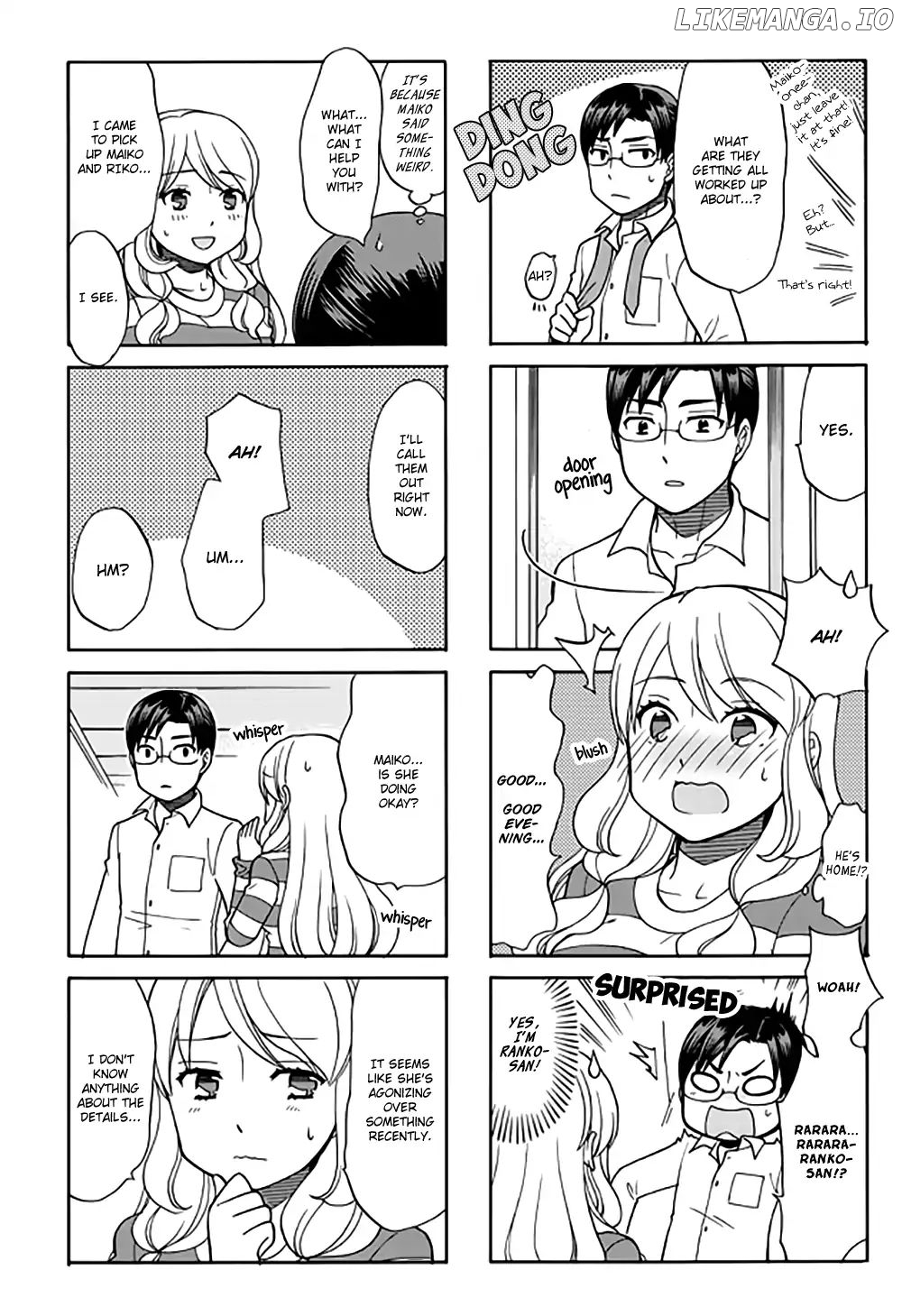 Otonari-San Game chapter 20 - page 8