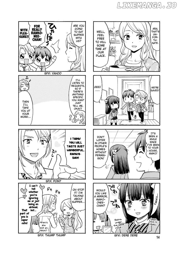 Otonari-San Game chapter 2 - page 5