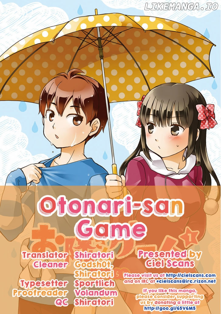 Otonari-San Game chapter 12 - page 1