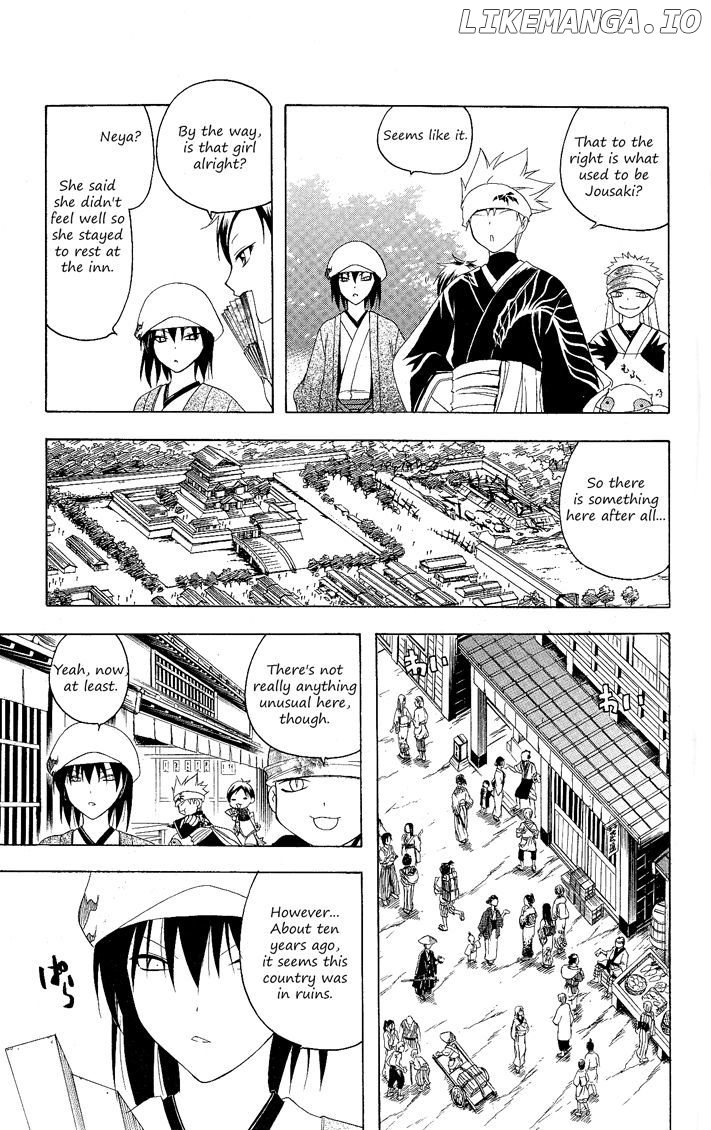 Itsuwaribito Utsuho chapter 87 - page 18