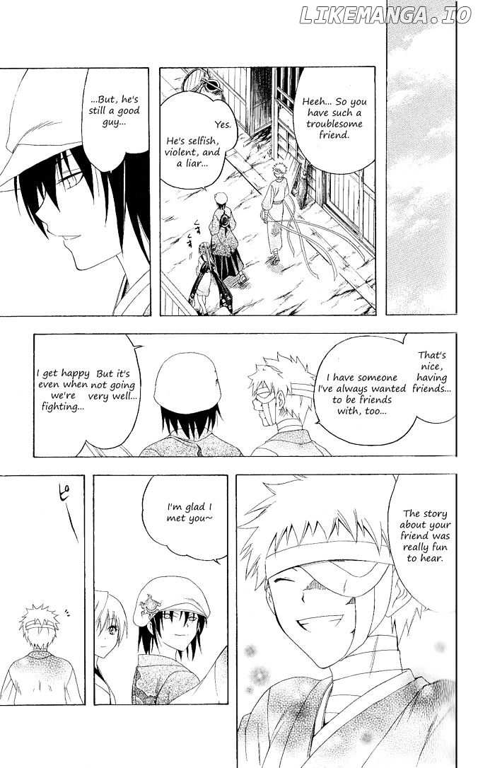Itsuwaribito Utsuho chapter 94 - page 8