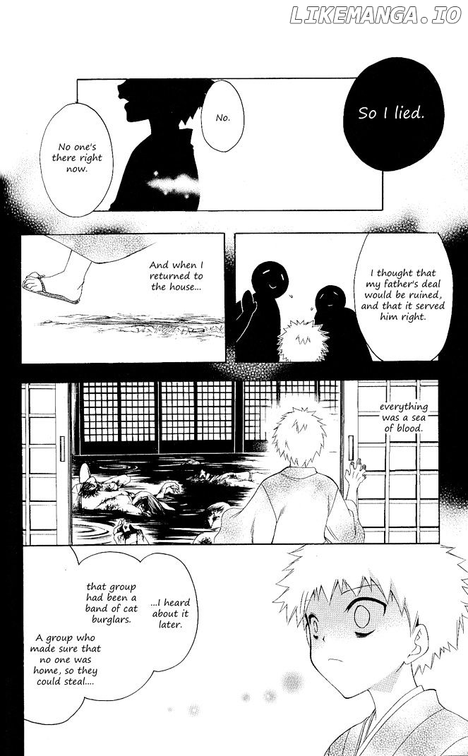 Itsuwaribito Utsuho chapter 103 - page 13