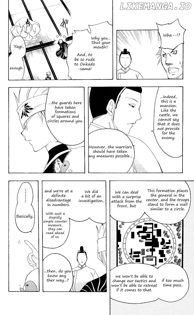Itsuwaribito Utsuho chapter 98 - page 10