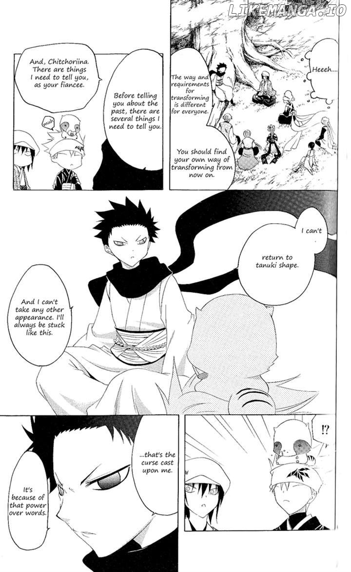Itsuwaribito Utsuho chapter 121 - page 11