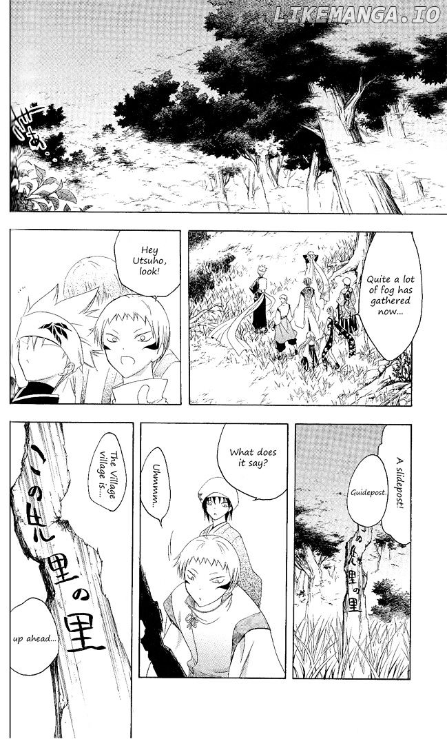 Itsuwaribito Utsuho chapter 114 - page 6