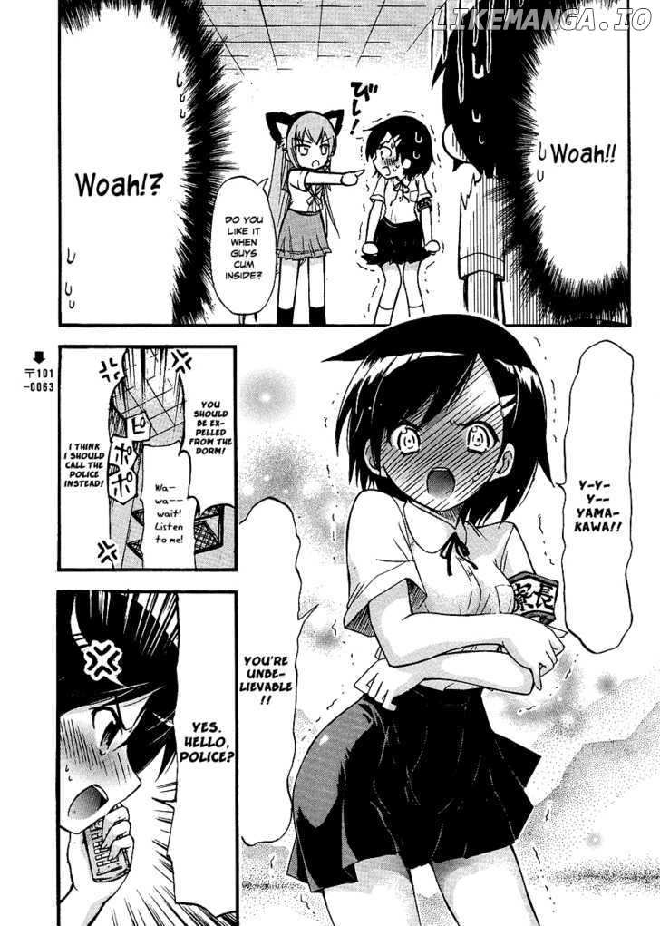 Gou-Dere Bishoujo Nagihara Sora chapter 2 - page 11