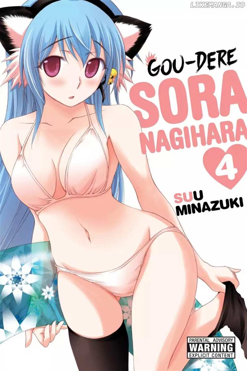Gou-Dere Bishoujo Nagihara Sora chapter 18 - page 1