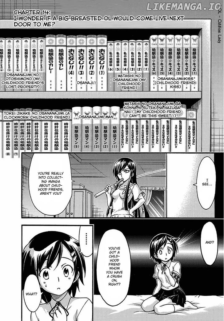 Gou-Dere Bishoujo Nagihara Sora chapter 15 - page 4