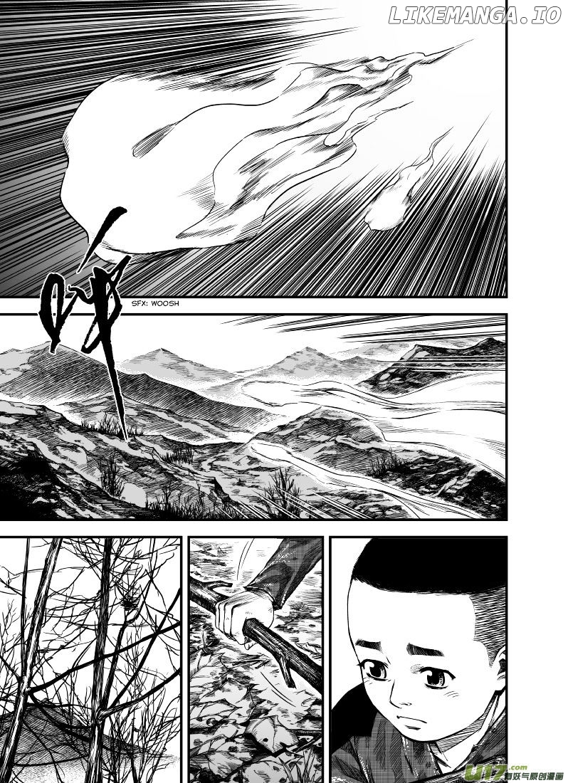 Gui Wang chapter 3 - page 5