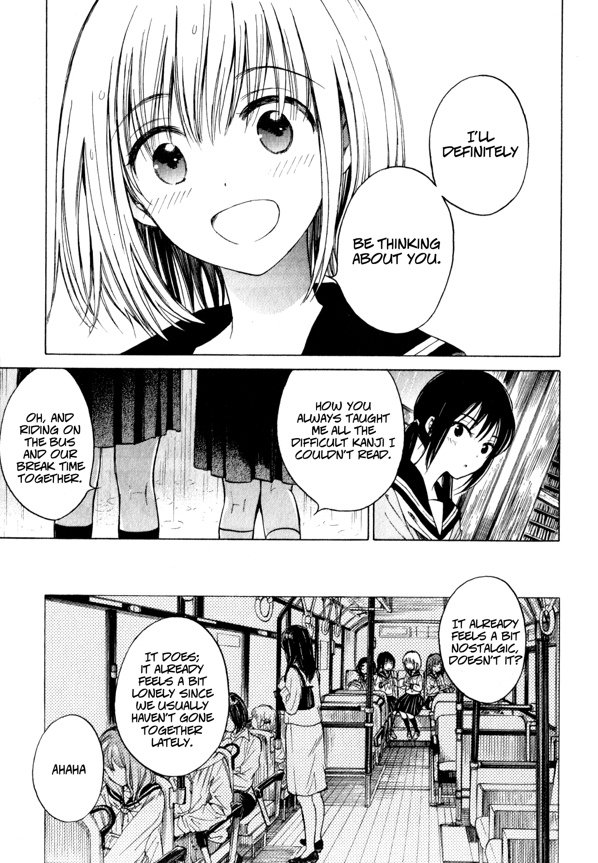 Himawari-san (SUGANO Manami) chapter 42 - page 16