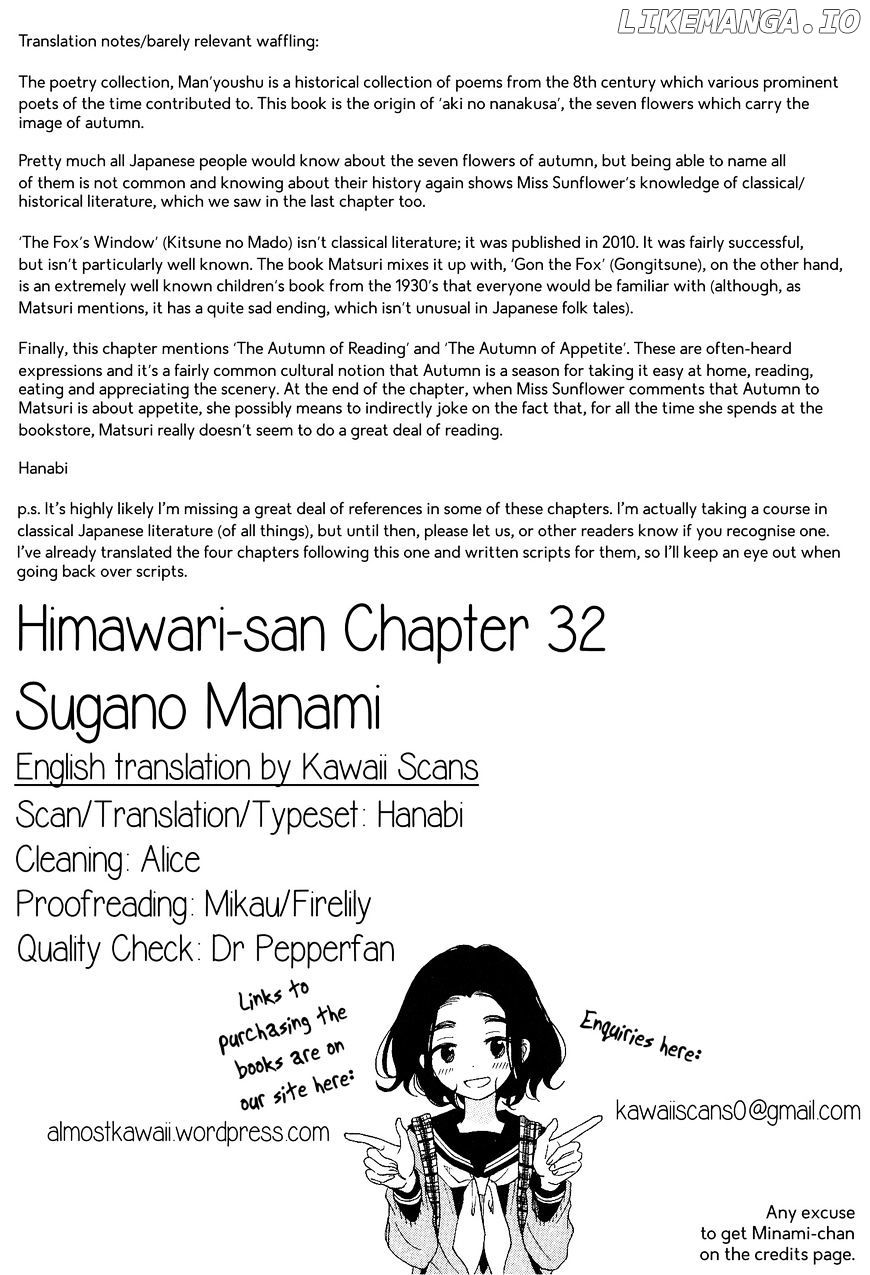 Himawari-san (SUGANO Manami) chapter 32 - page 22