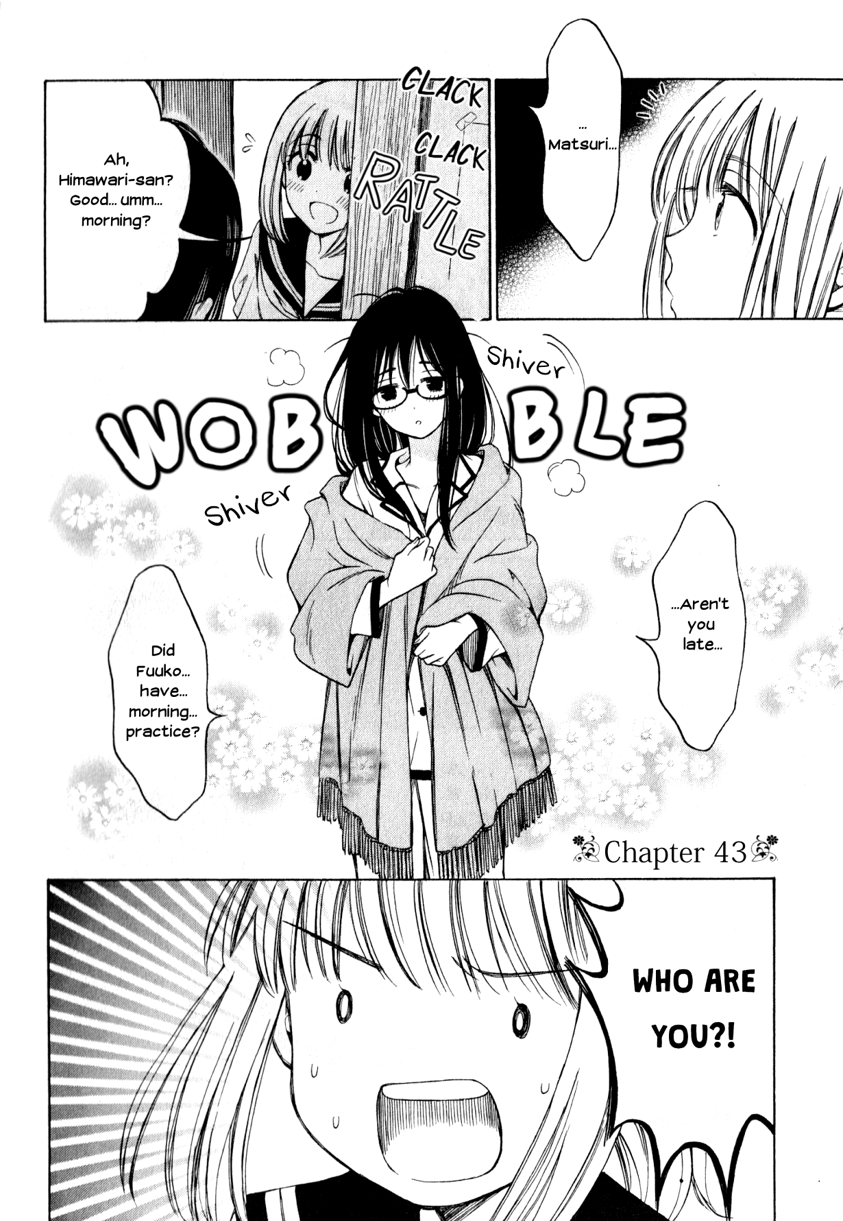 Himawari-san (SUGANO Manami) chapter 43 - page 2