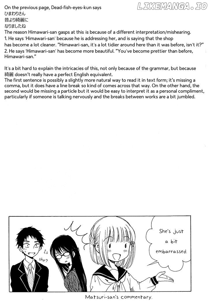 Himawari-san (SUGANO Manami) chapter 36 - page 32