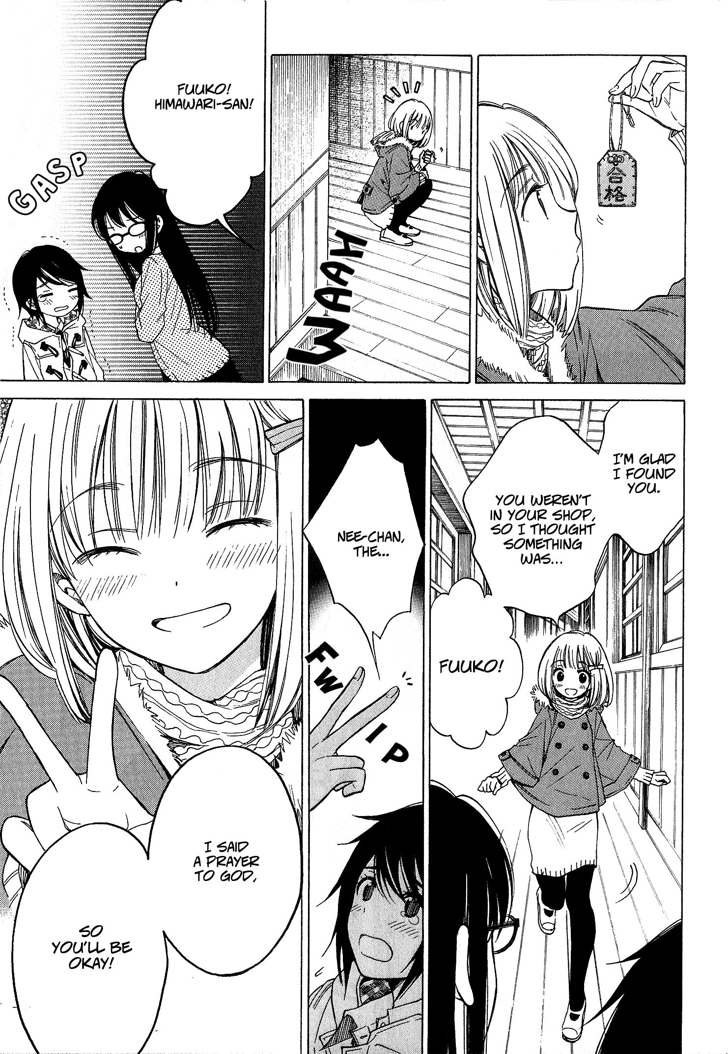 Himawari-san (SUGANO Manami) chapter 37 - page 17