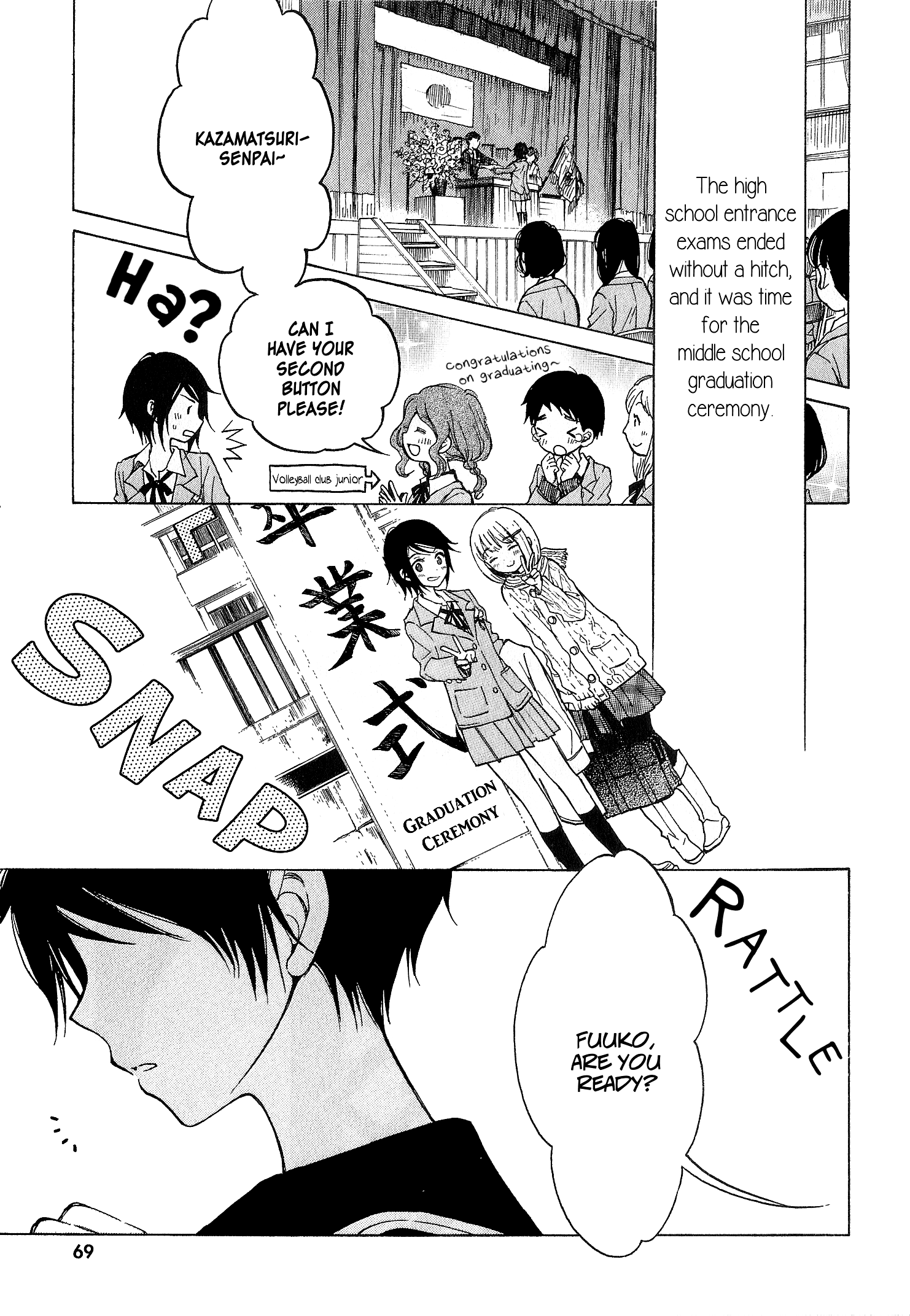 Himawari-san (SUGANO Manami) chapter 37 - page 23