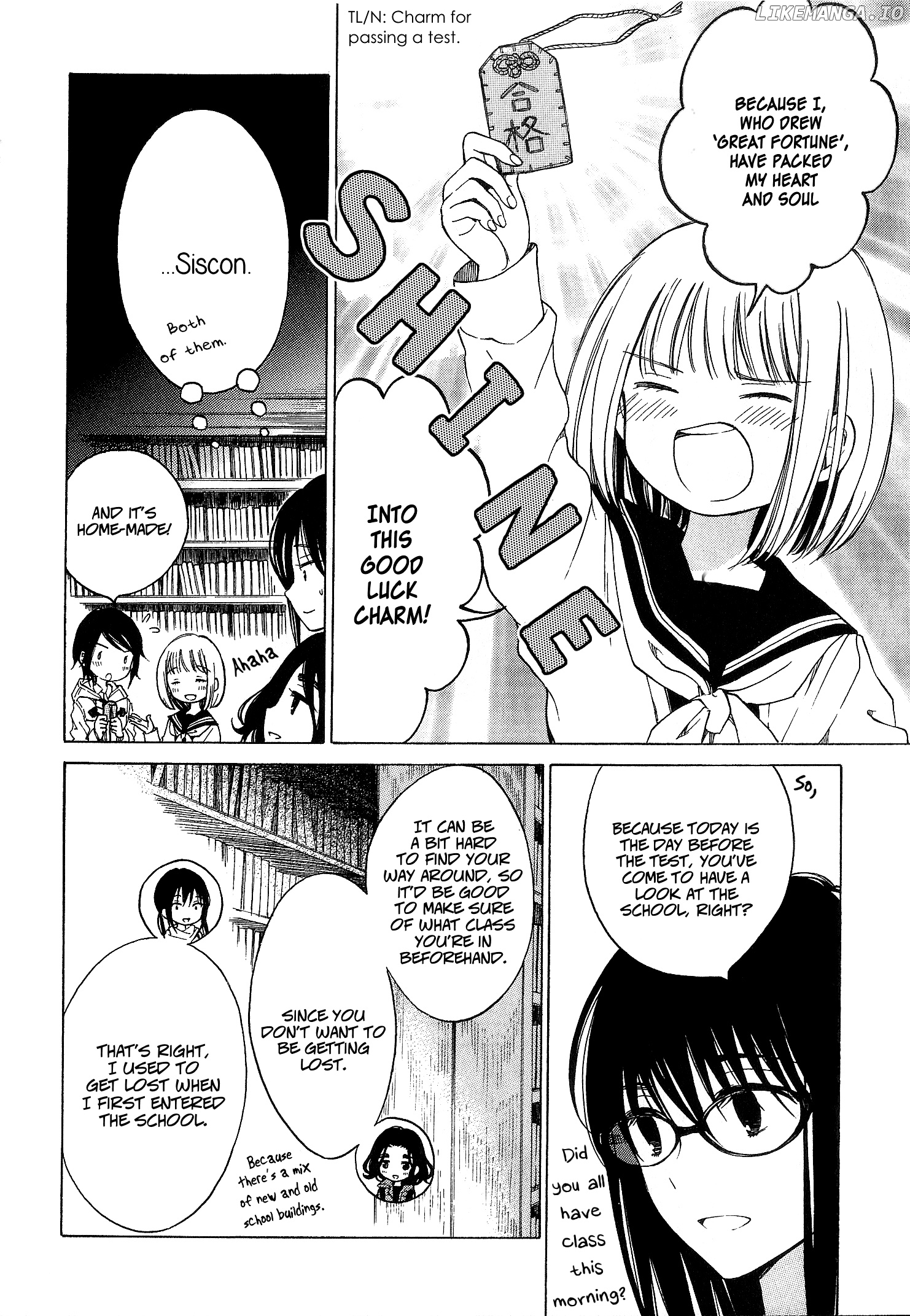 Himawari-san (SUGANO Manami) chapter 37 - page 4