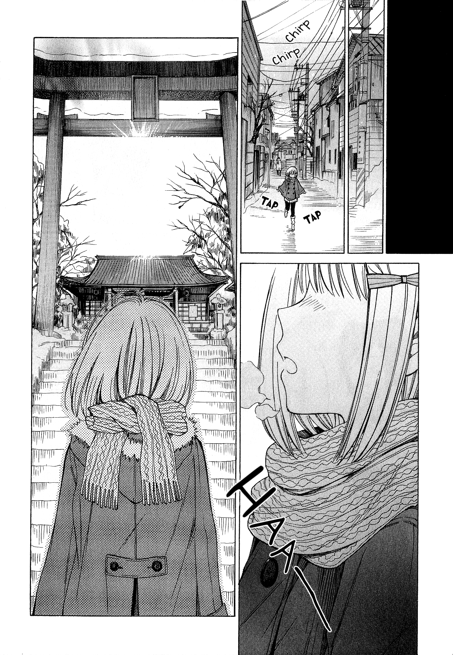 Himawari-san (SUGANO Manami) chapter 37 - page 6