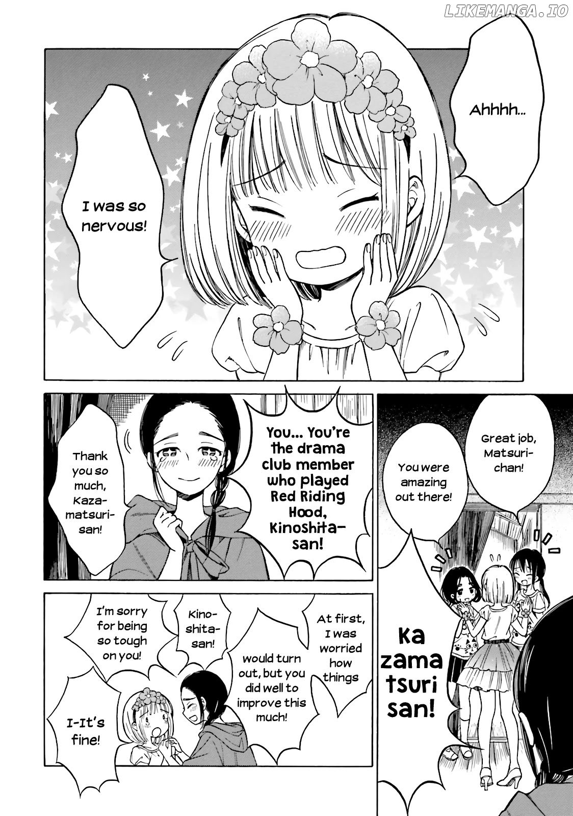 Himawari-san (SUGANO Manami) chapter 49 - page 2