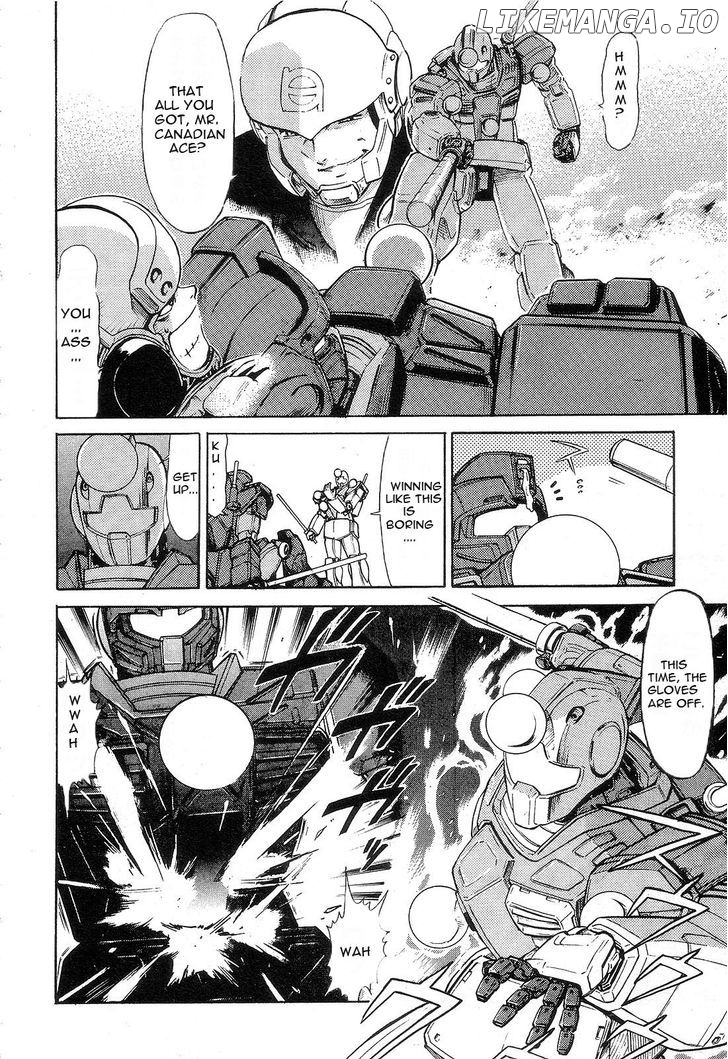 Kidou Senshi Gundam: Orera Renpou Gurentai chapter 1 - page 33