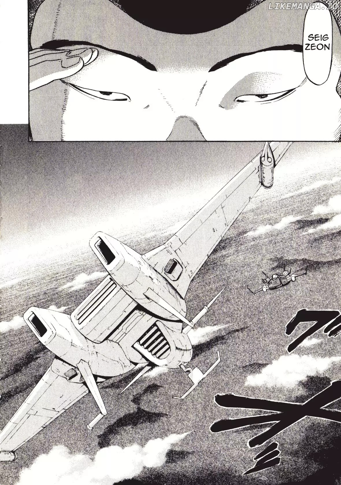 Kidou Senshi Gundam: Orera Renpou Gurentai chapter 20 - page 8